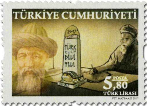 n° 3840/3843 - Timbre TURQUIE Poste