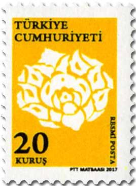 n° 343/347 - Timbre TURQUIE Timbres de service