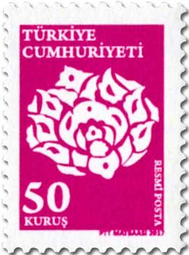 n° 343/347 - Timbre TURQUIE Timbres de service