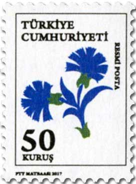 n° 348/356 - Timbre TURQUIE Timbres de service