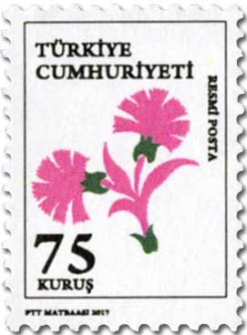 n° 348/356 - Timbre TURQUIE Timbres de service