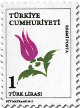 n° 348/356 - Timbre TURQUIE Timbres de service