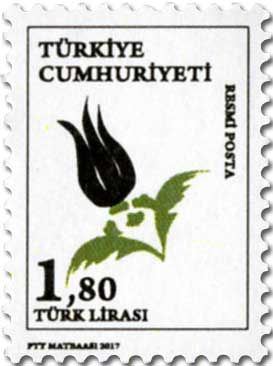 n° 348/356 - Timbre TURQUIE Timbres de service