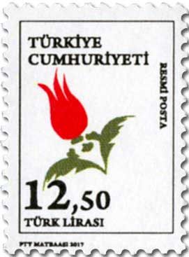 n° 348/356 - Timbre TURQUIE Timbres de service