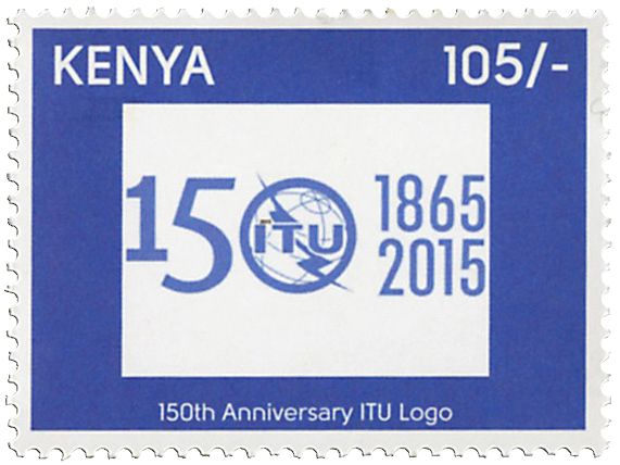 n° 1013/1016 - Timbre KENYA Poste