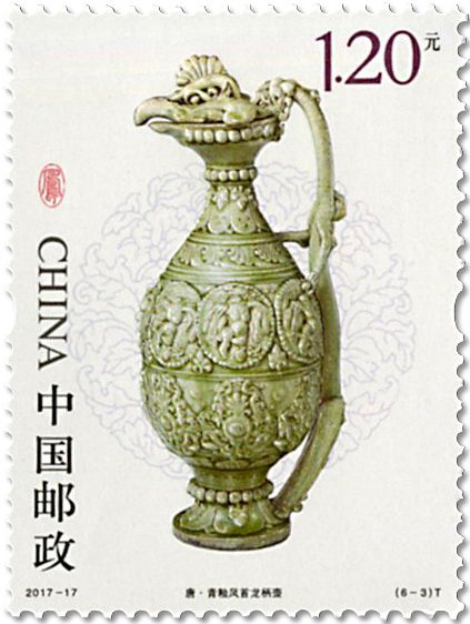 n° 5451/5456 - Timbre Chine Poste