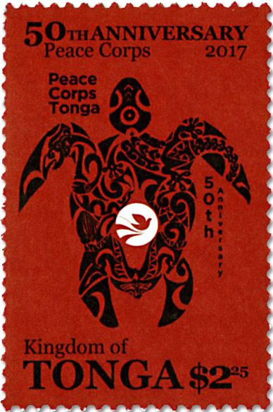 n° 1505/1508 - Timbre TONGA Poste