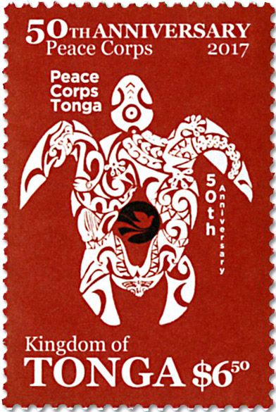 n° 1505/1508 - Timbre TONGA Poste