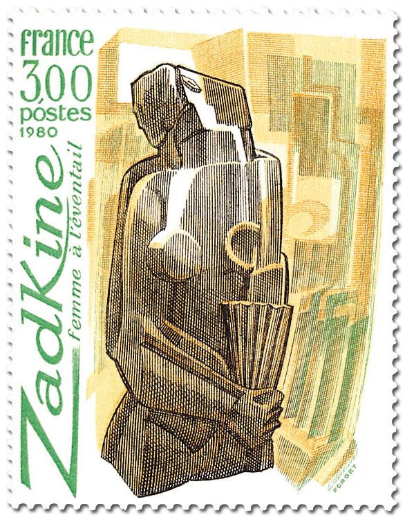 nr. 112 -  Stamp France Mail