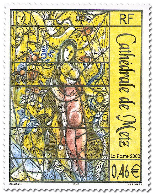 nr. 112 -  Stamp France Mail