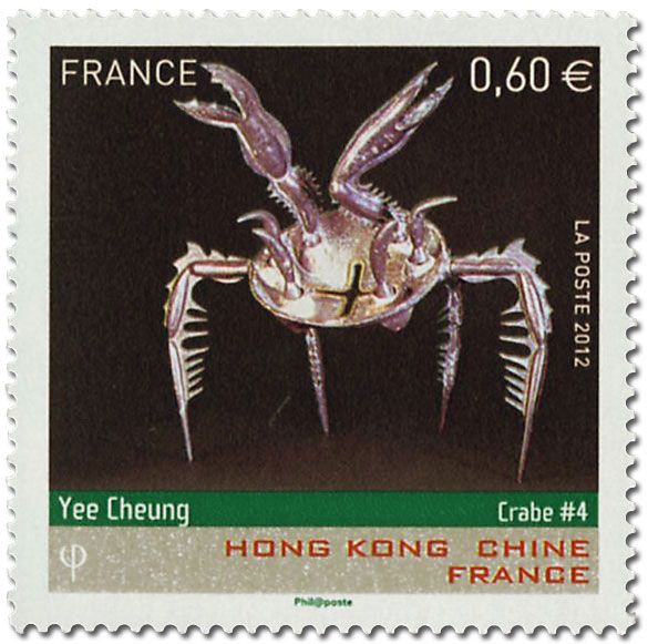 nr. 112 -  Stamp France Mail