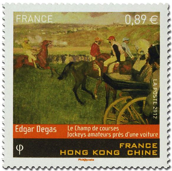 nr. 112 -  Stamp France Mail