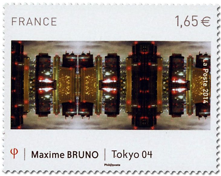 nr. 112 -  Stamp France Mail