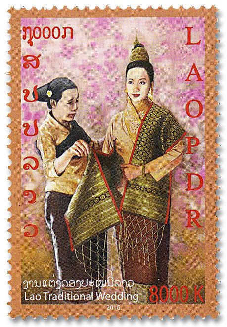 n° 1885/1888 - Timbre LAOS Poste