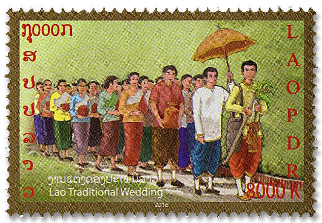 n° 1885/1888 - Timbre LAOS Poste