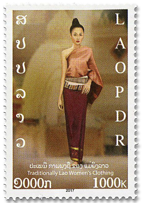 n° 1899/1902 - Timbre LAOS Poste