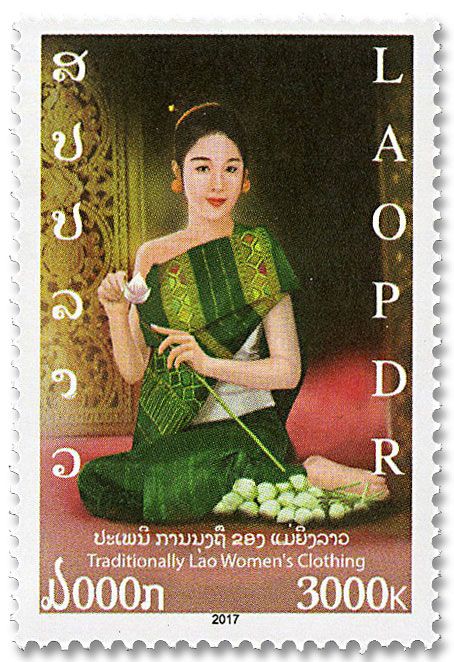 n° 1899/1902 - Timbre LAOS Poste