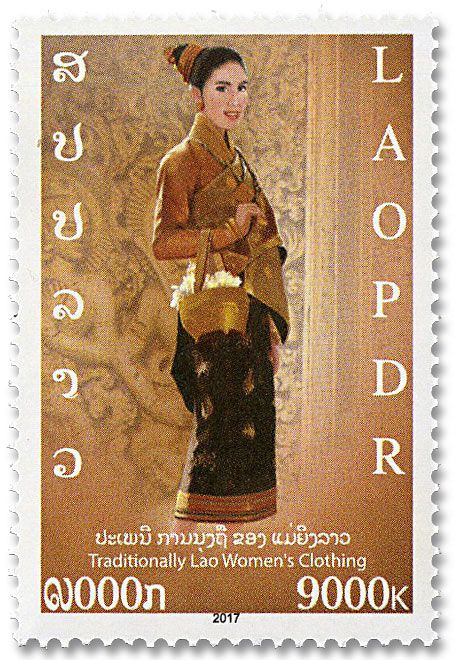 n° 1899/1902 - Timbre LAOS Poste