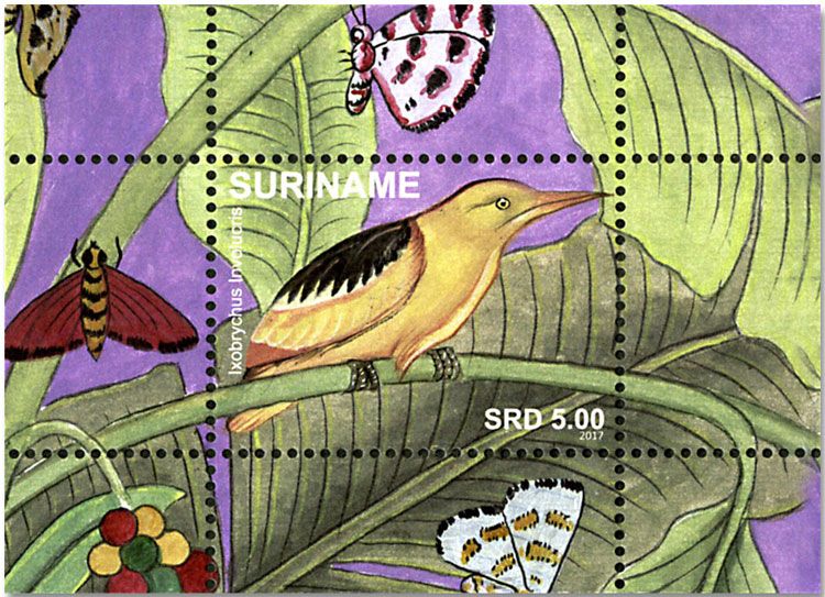 n° 126/137 - Timbre SURINAME Blocs et feuillets