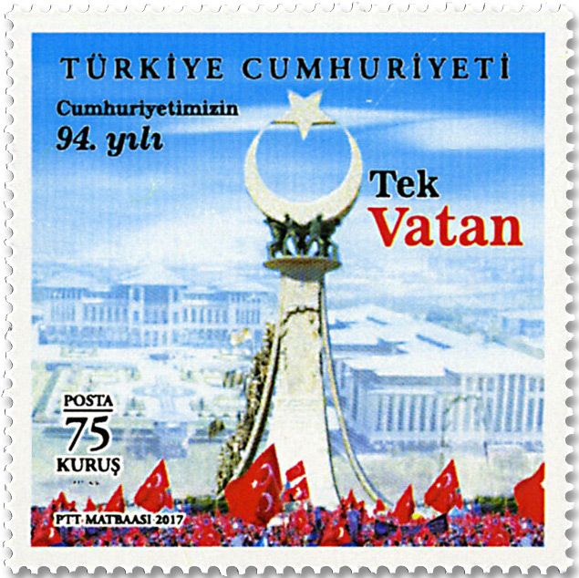 n° 3853/3856 - Timbre TURQUIE Poste