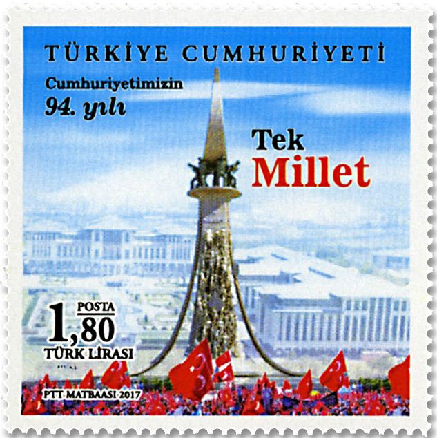 n° 3853/3856 - Timbre TURQUIE Poste