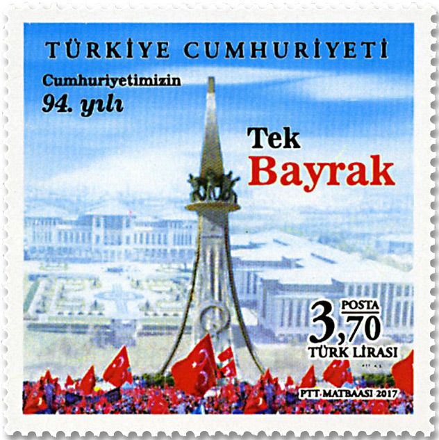 n° 3853/3856 - Timbre TURQUIE Poste