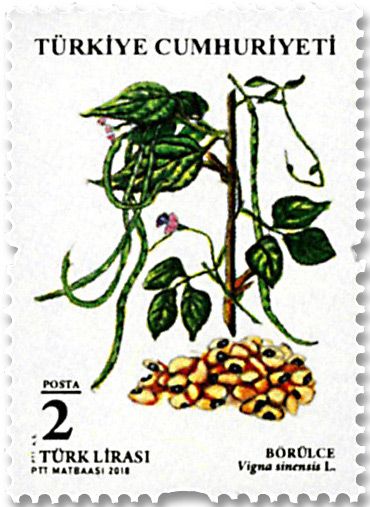 n° 3870/3875 - Timbre TURQUIE Poste