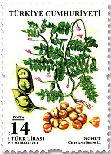 n° 3870/3875 - Timbre TURQUIE Poste