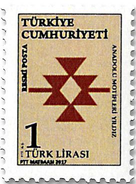 n° 357/365 - Timbre TURQUIE Timbres de service