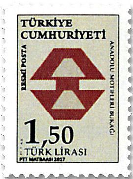 n° 357/365 - Timbre TURQUIE Timbres de service