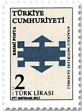 n° 357/365 - Timbre TURQUIE Timbres de service