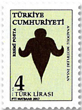 n° 357/365 - Timbre TURQUIE Timbres de service