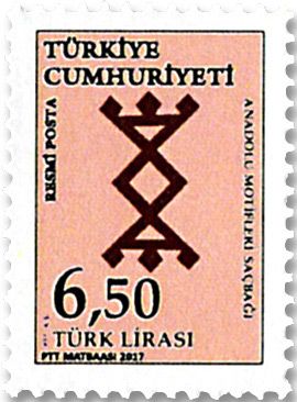 n° 357/365 - Timbre TURQUIE Timbres de service