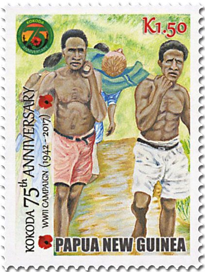 n° 1719/1722 - Timbre PAPOUASIE ET NOUVELLE-GUINEE Poste