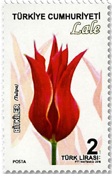 n° 3879/3885 - Timbre TURQUIE Poste