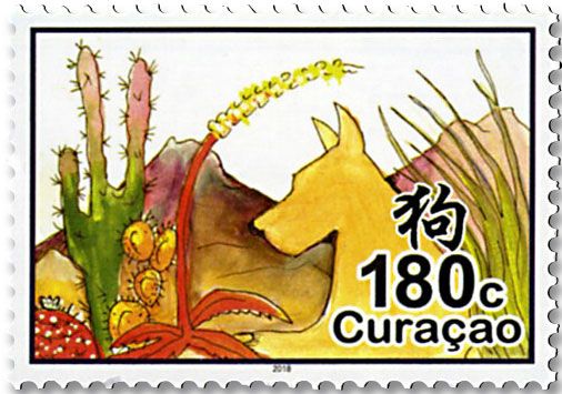 n° 579/584 - Timbre CURACAO Poste