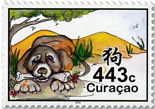 n° 579/584 - Timbre CURACAO Poste