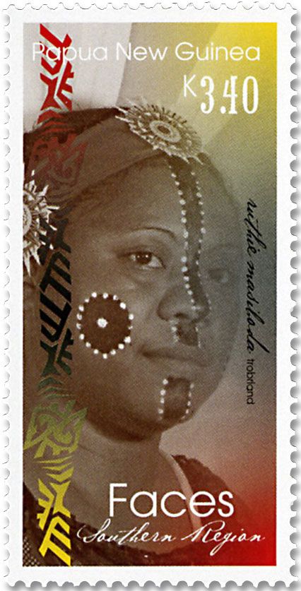 n° 1673/1676 - Timbre PAPOUASIE ET NOUVELLE-GUINEE Poste