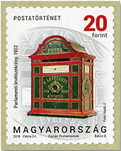 n° 4695/4700 - Timbre HONGRIE Poste