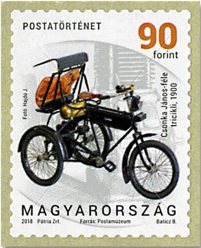 n° 4695/4700 - Timbre HONGRIE Poste