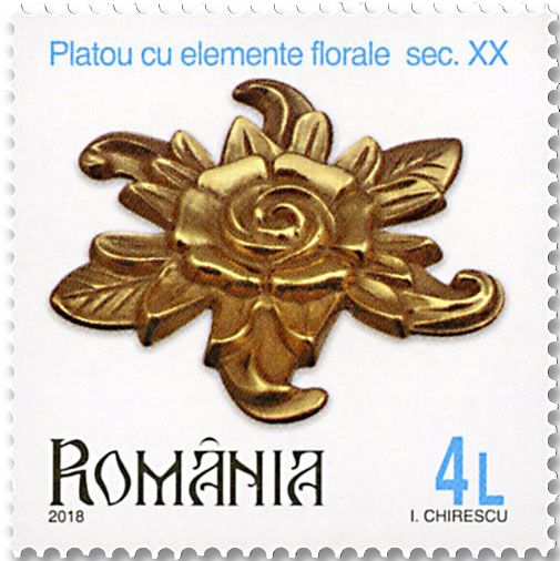 n° 6273/6278 - Timbre ROUMANIE Poste