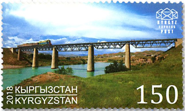 n° 79/80 - Timbre KIRGHIZISTAN (Kyrgyz Express Post) Poste