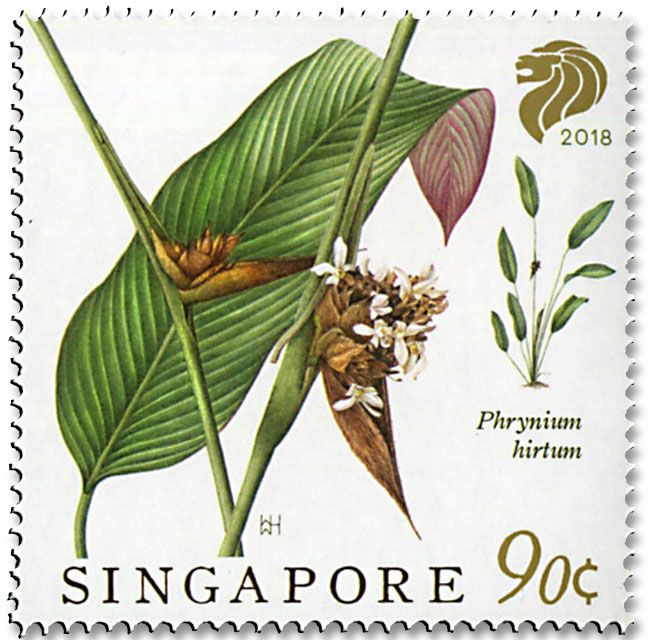 n° 2267/2270 - Timbre SINGAPOUR Poste