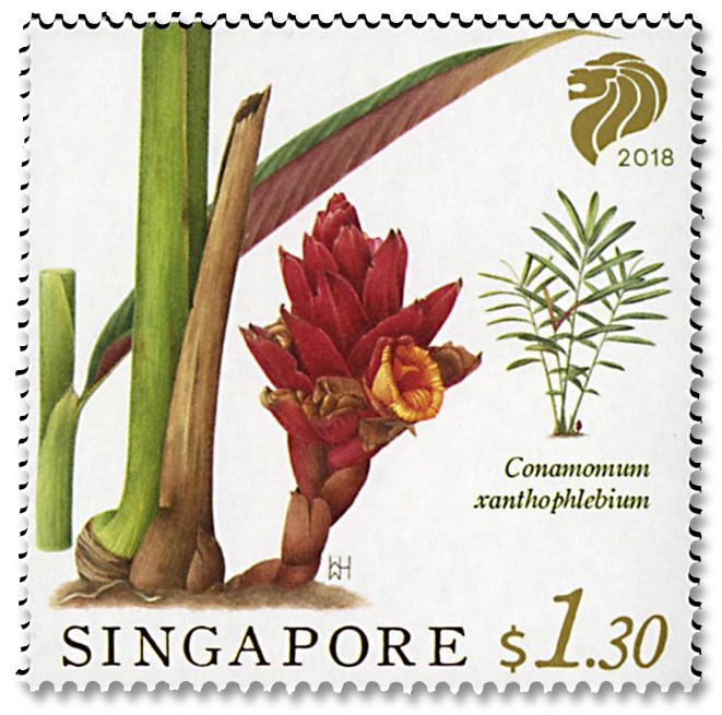 n° 2267/2270 - Timbre SINGAPOUR Poste