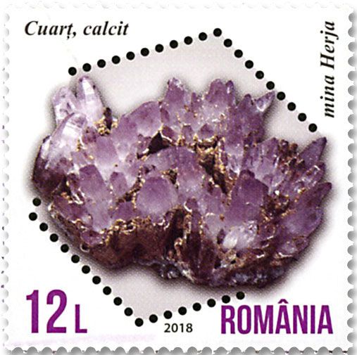 n° 6320/6323 - Timbre ROUMANIE Poste