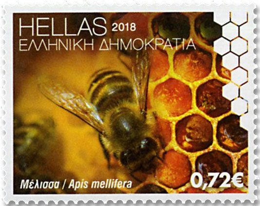 n° 2898/2901 - Timbre GRECE Poste