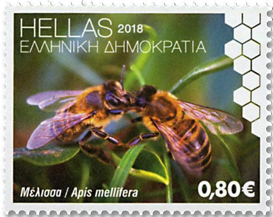 n° 2898/2901 - Timbre GRECE Poste