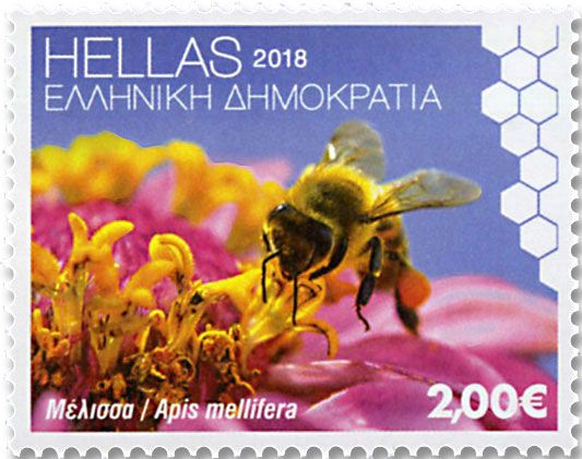 n° 2898/2901 - Timbre GRECE Poste