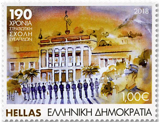 n° 2904/2907 - Timbre GRECE Poste