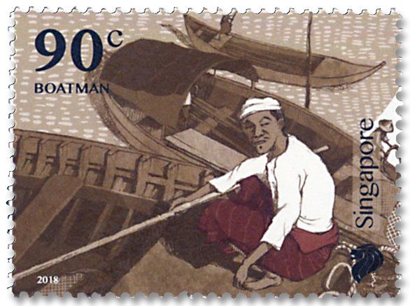 n° 2254/2257 - Timbre SINGAPOUR Poste